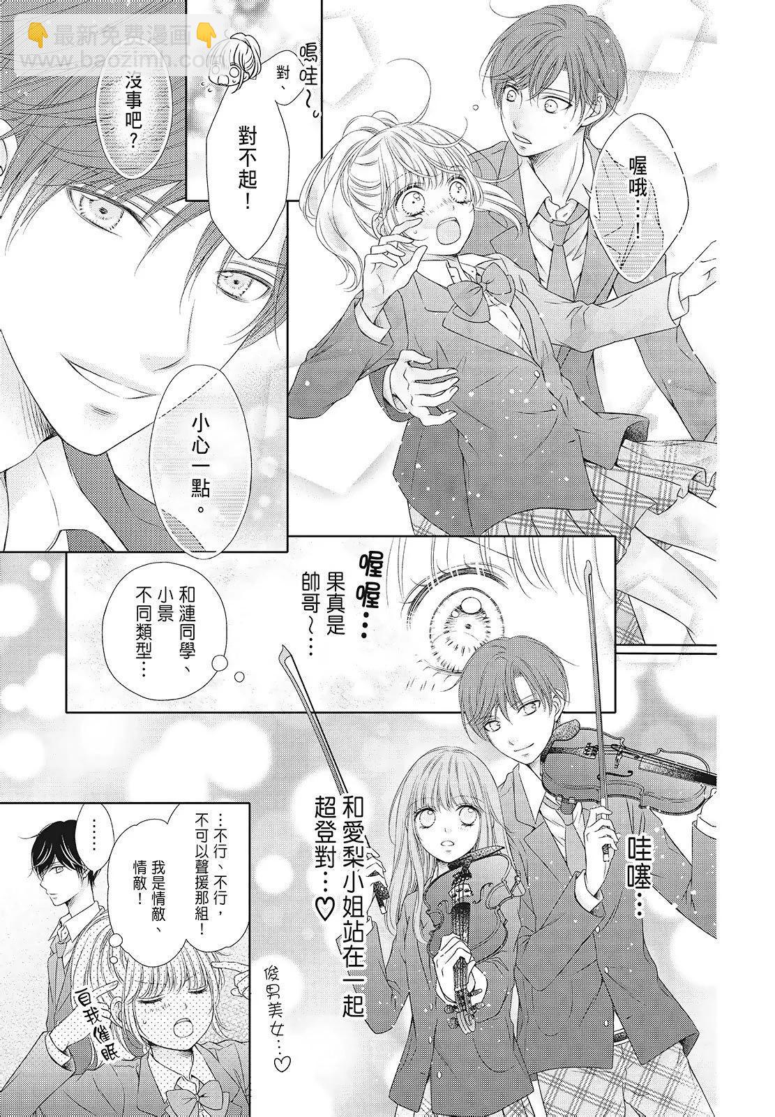 第03卷166