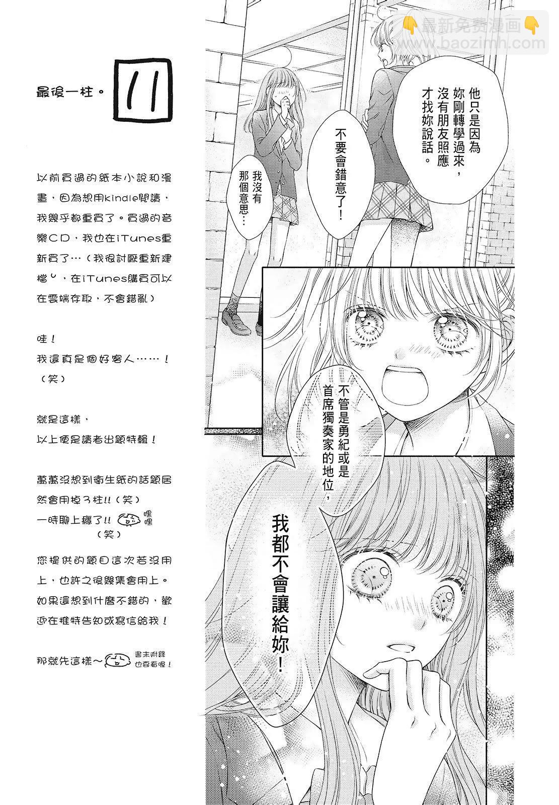 第03卷168