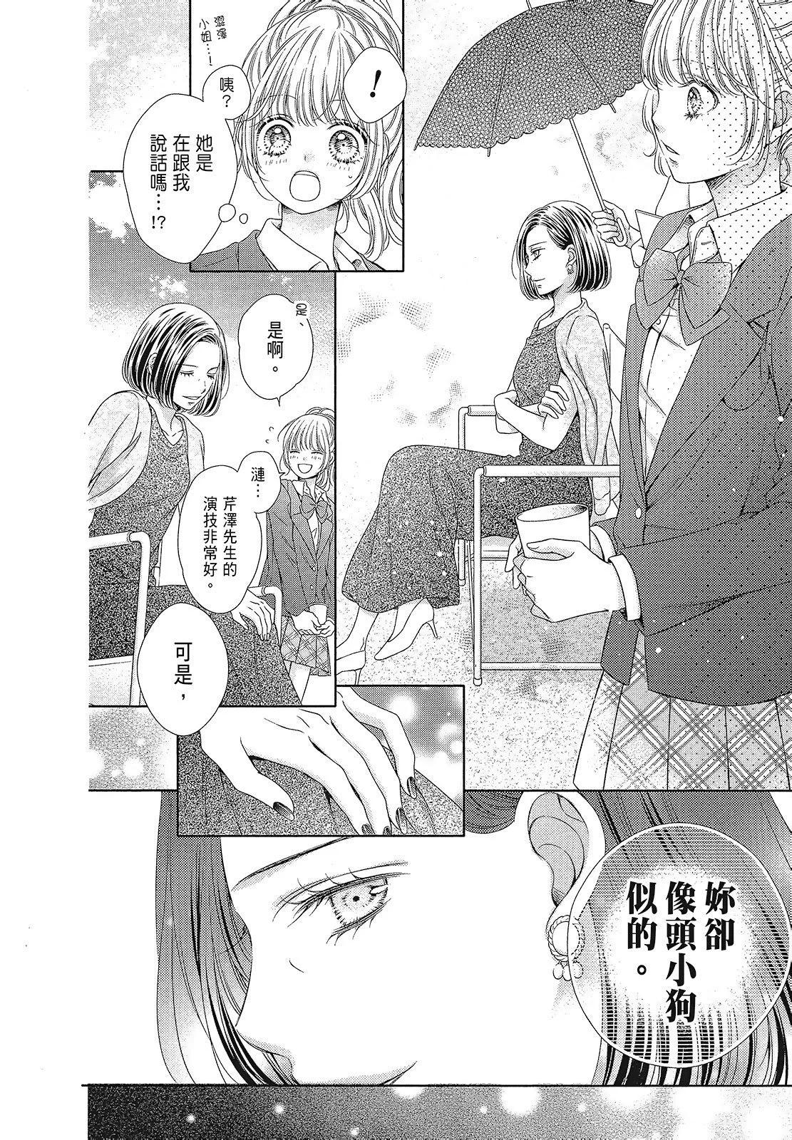 第03卷171