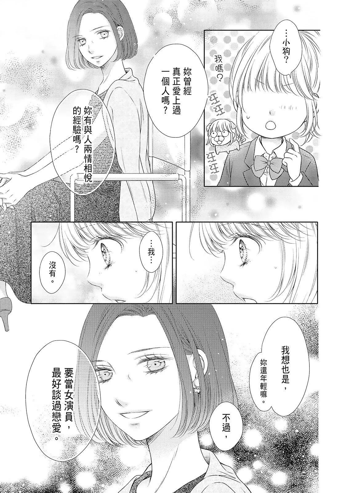 第03卷172