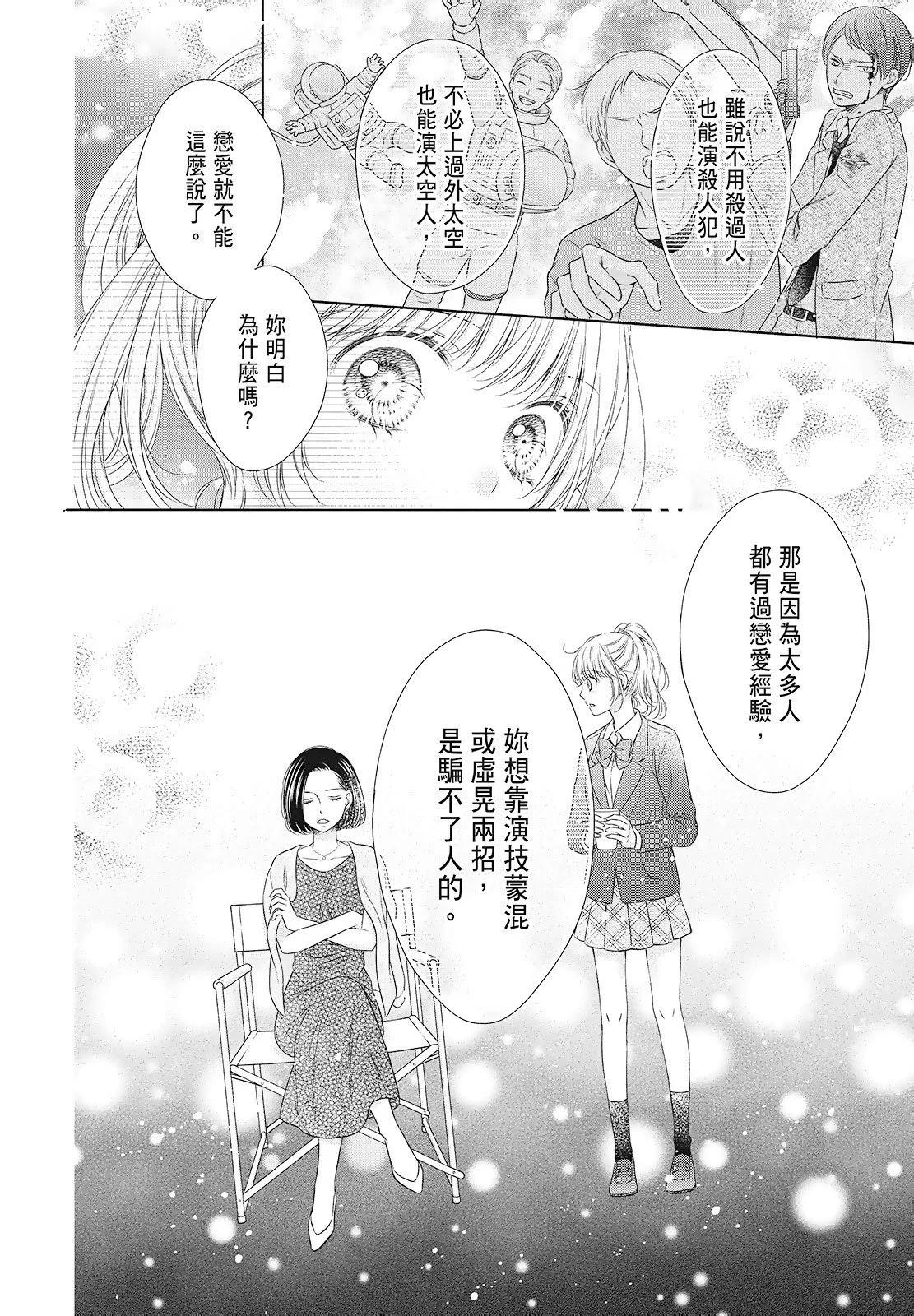 第03卷173
