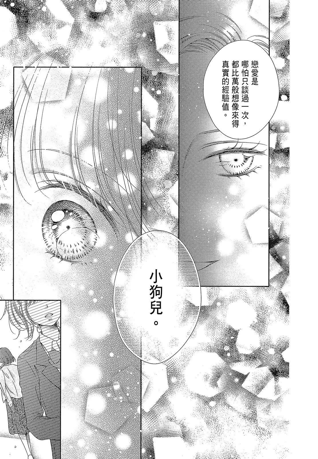第03卷174