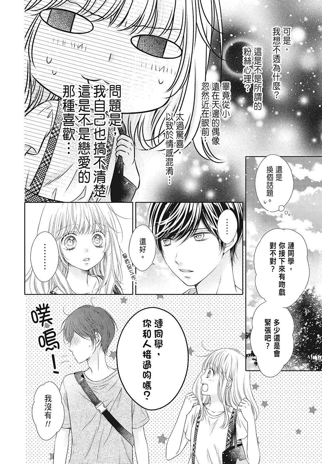 第03卷177