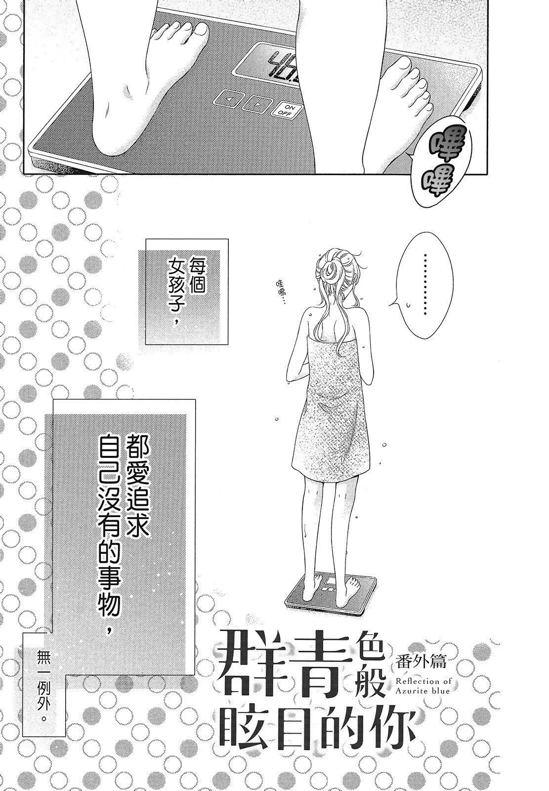 第03卷182