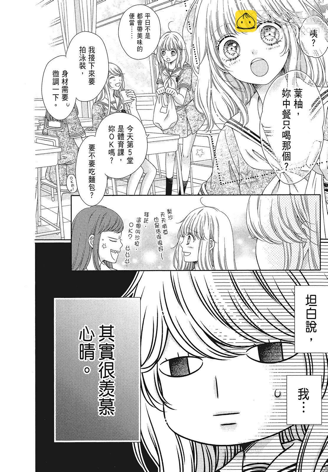 第03卷183
