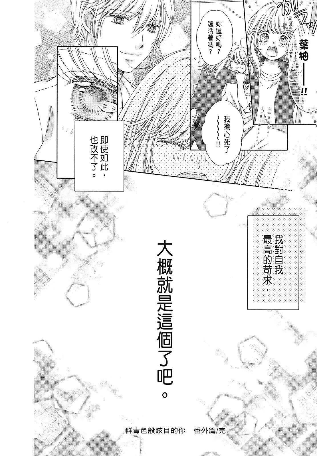 第03卷189