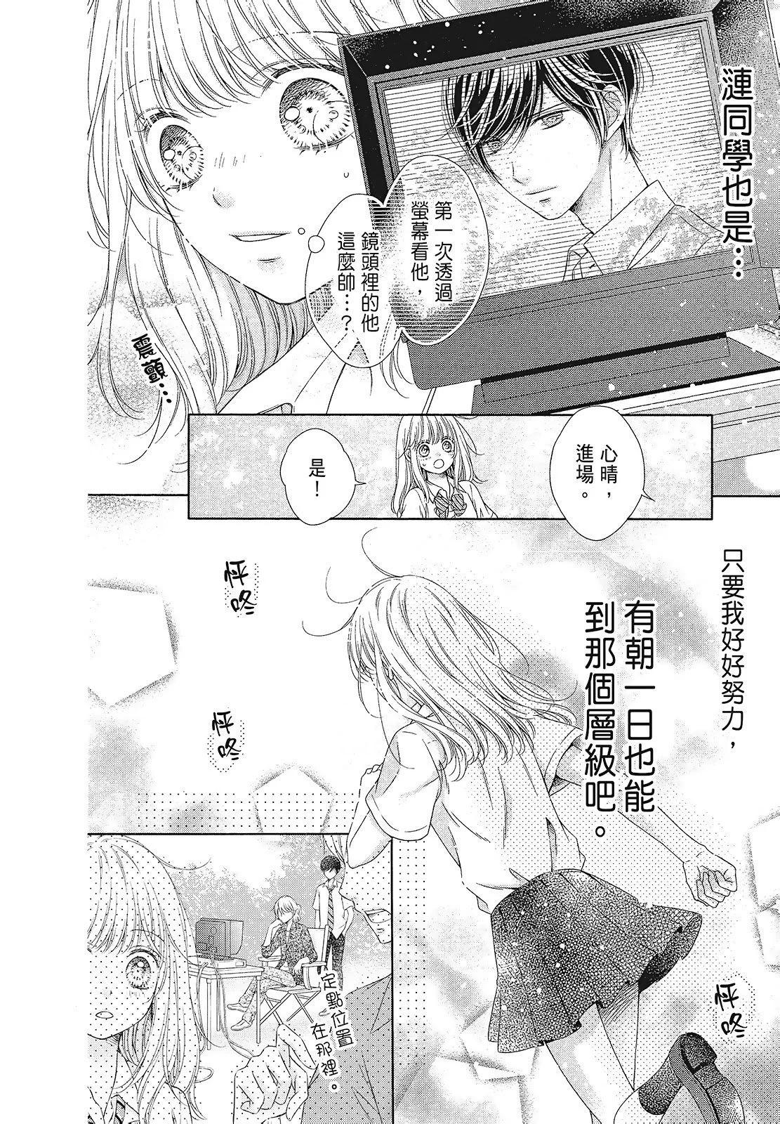 第03卷19