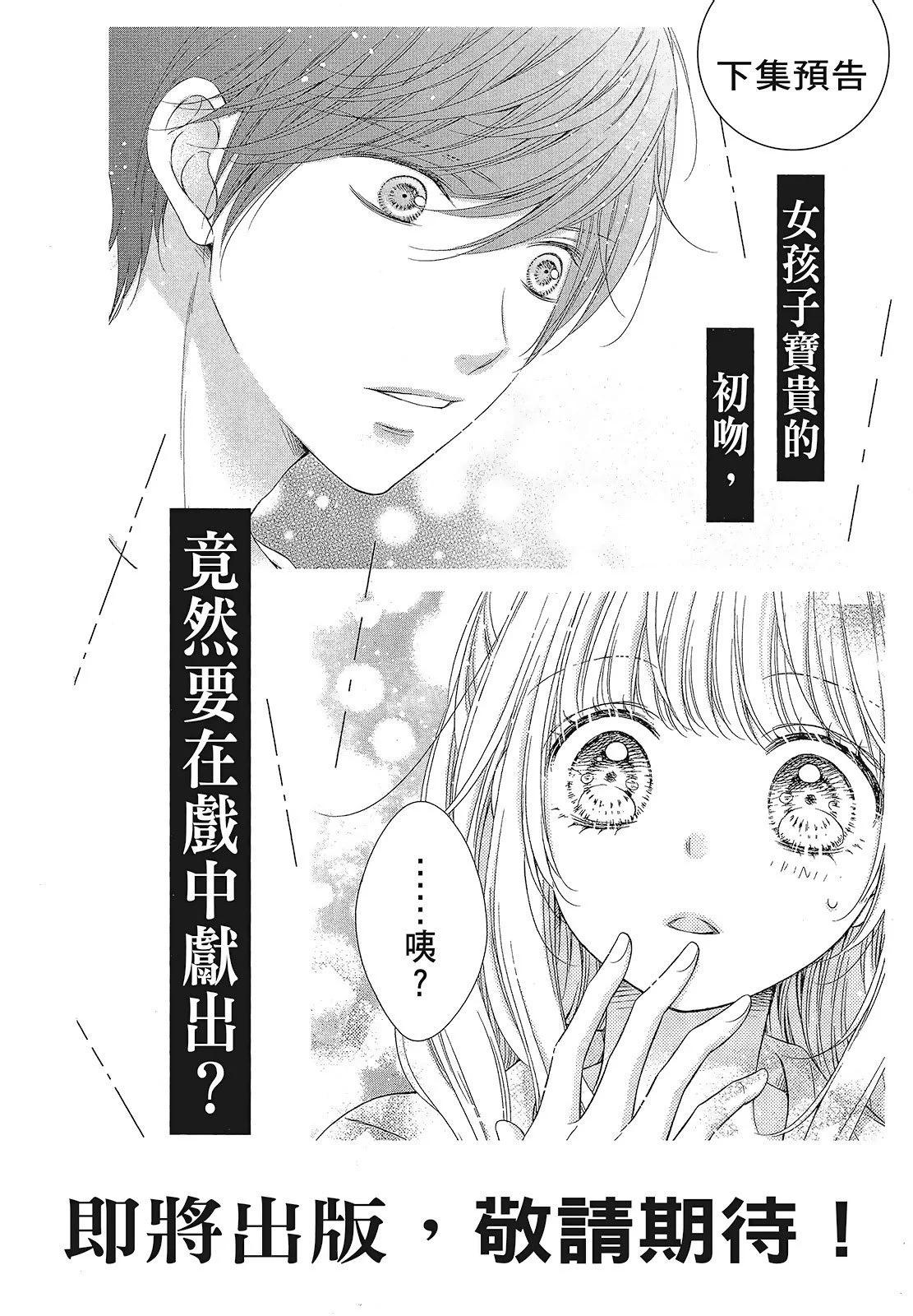 第03卷193
