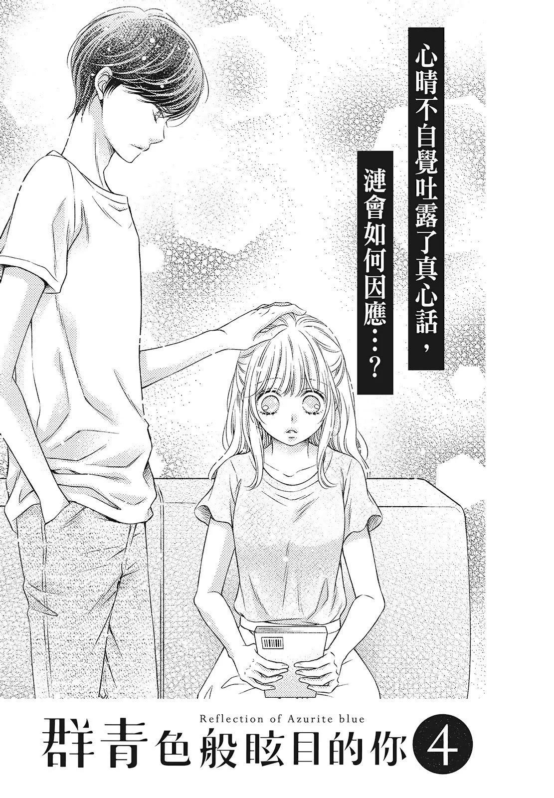 第03卷194