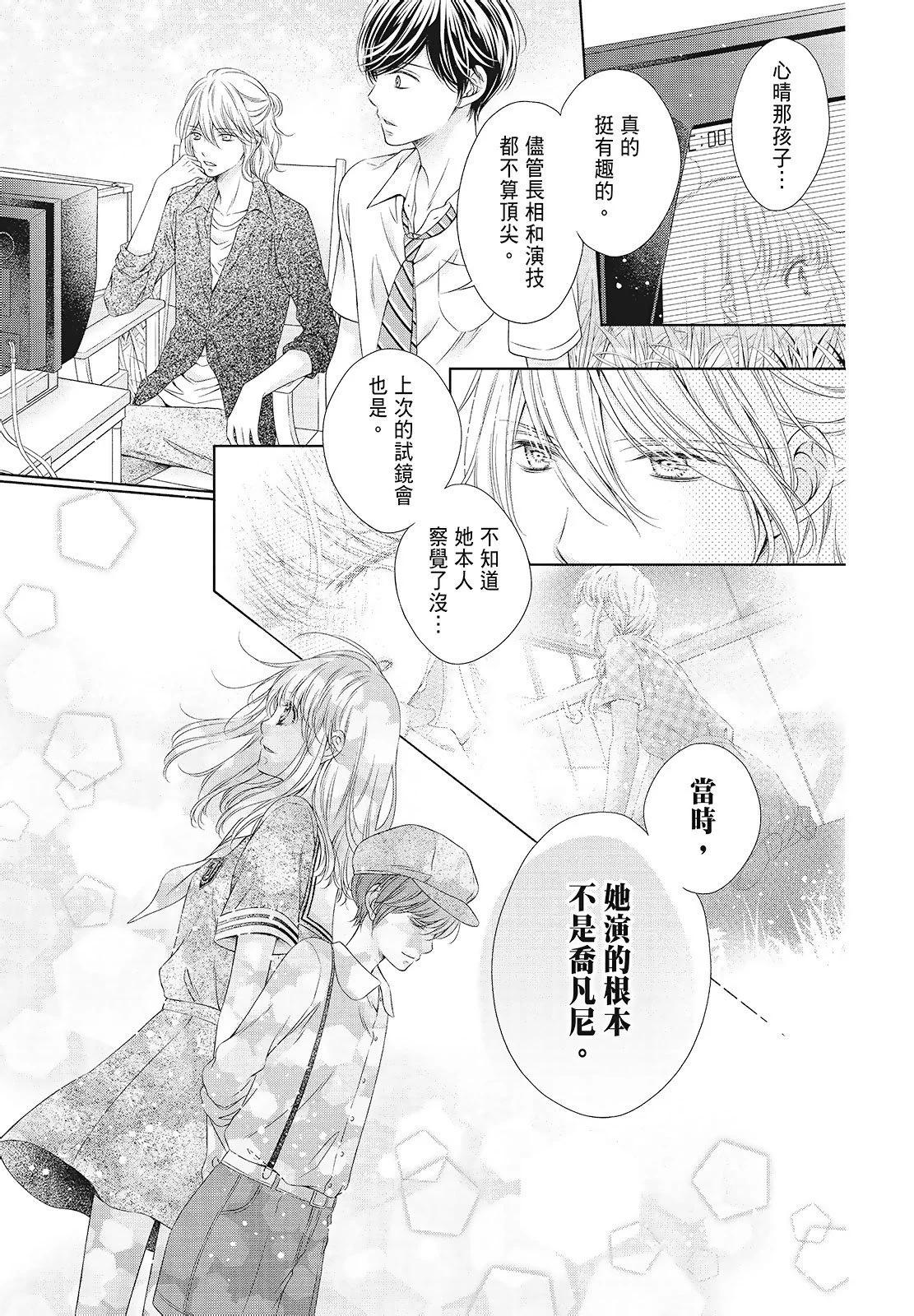 第03卷20