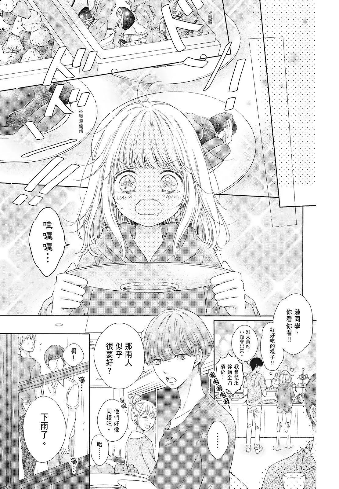 第03卷22