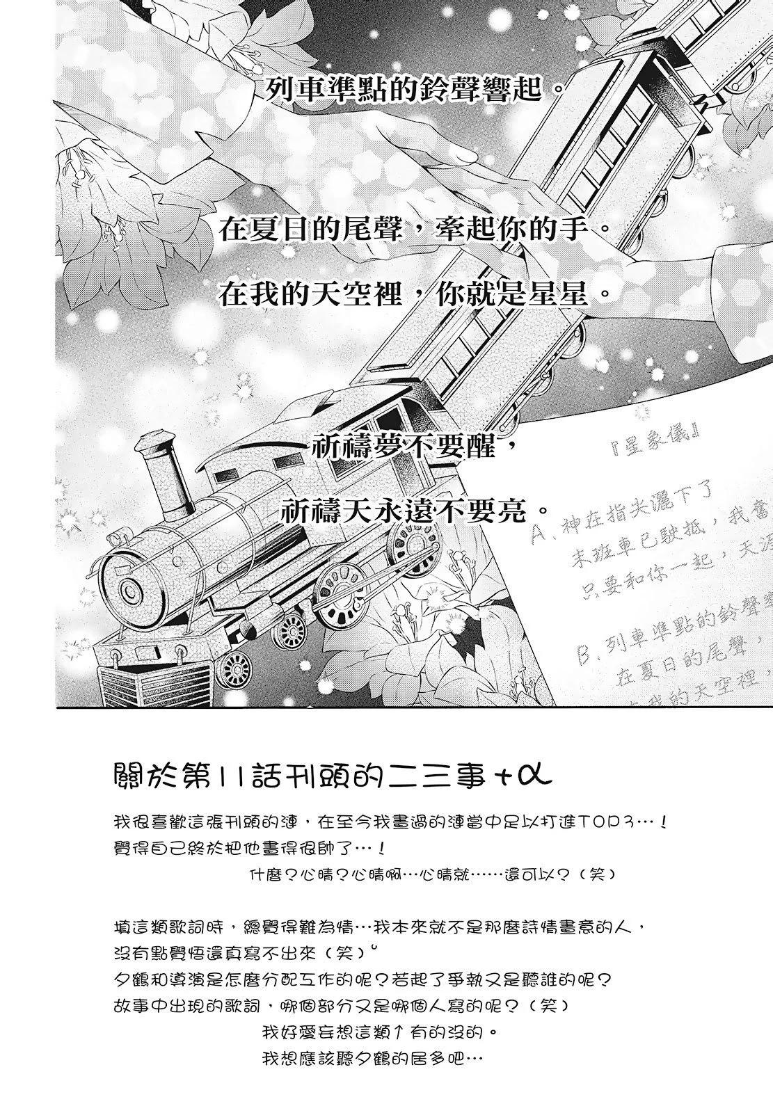 第03卷41