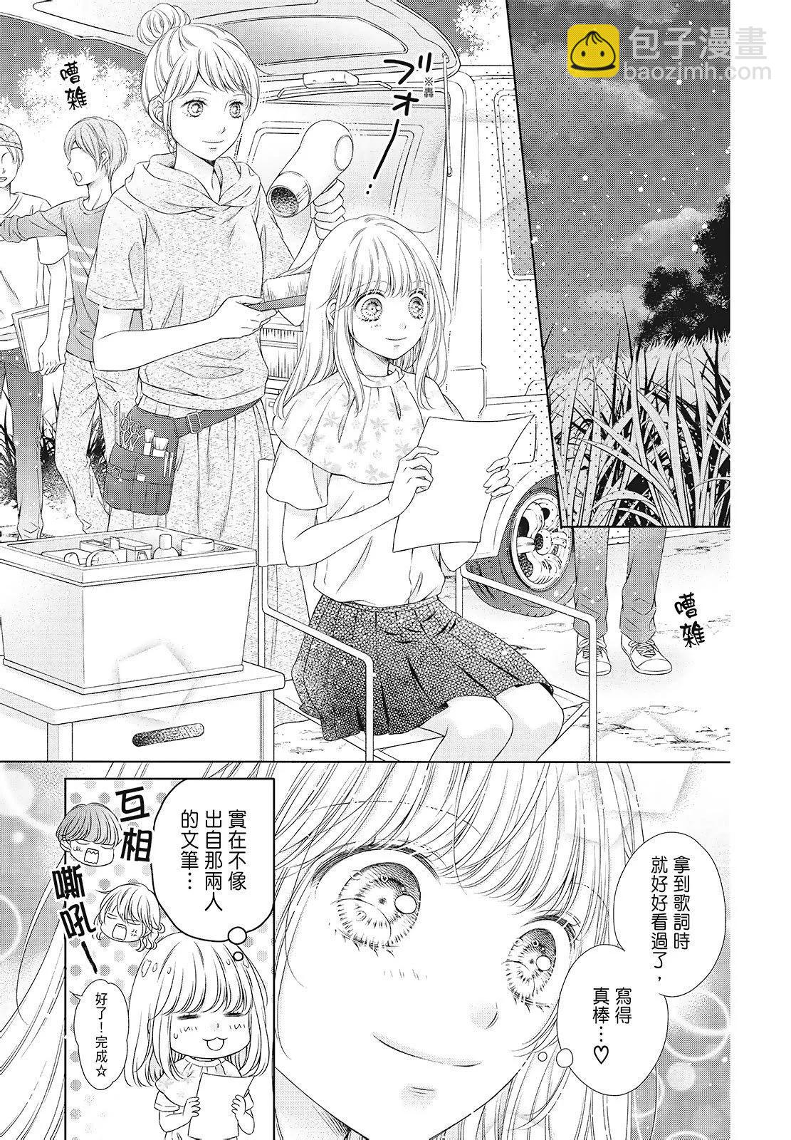 第03卷42