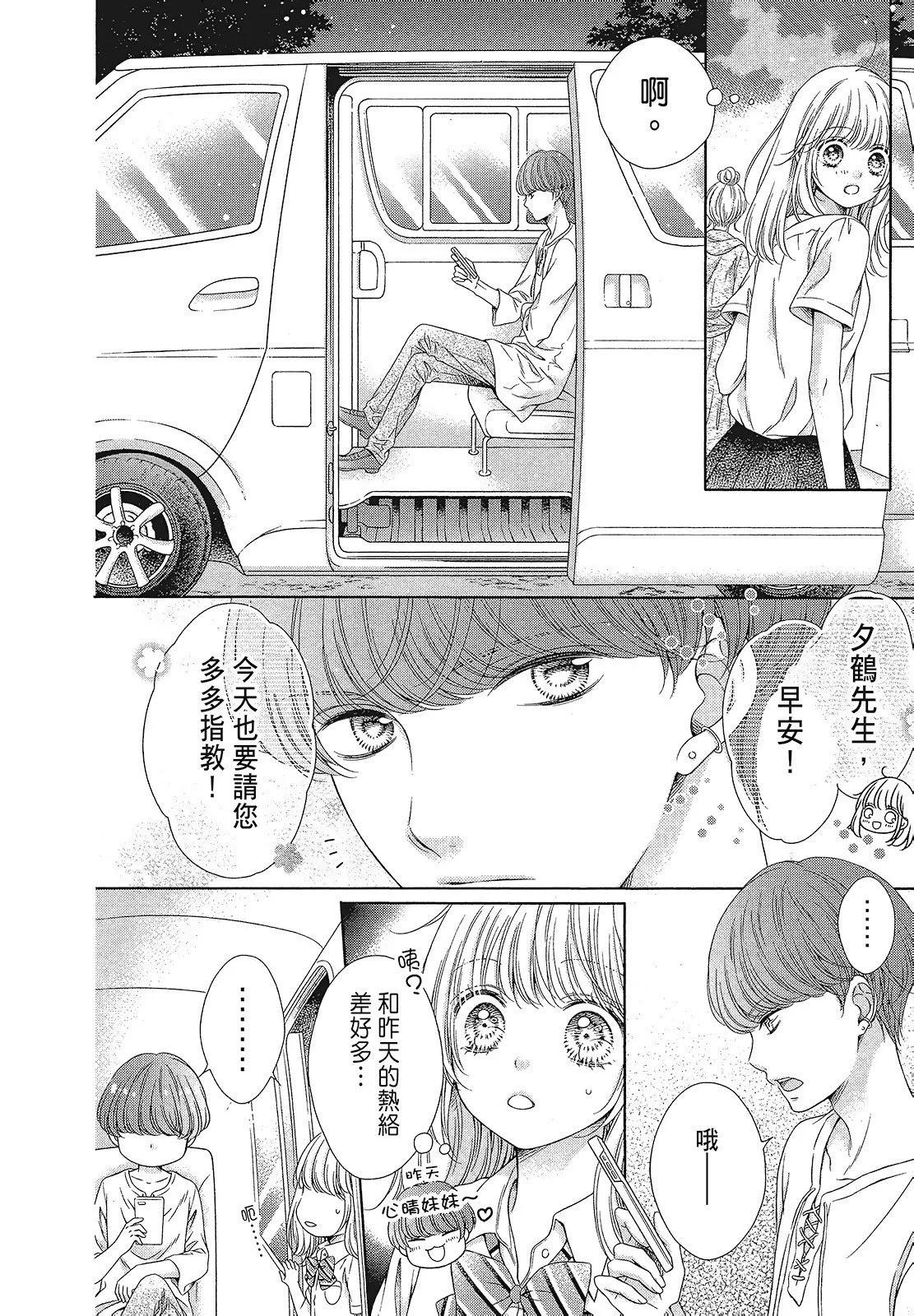 第03卷43