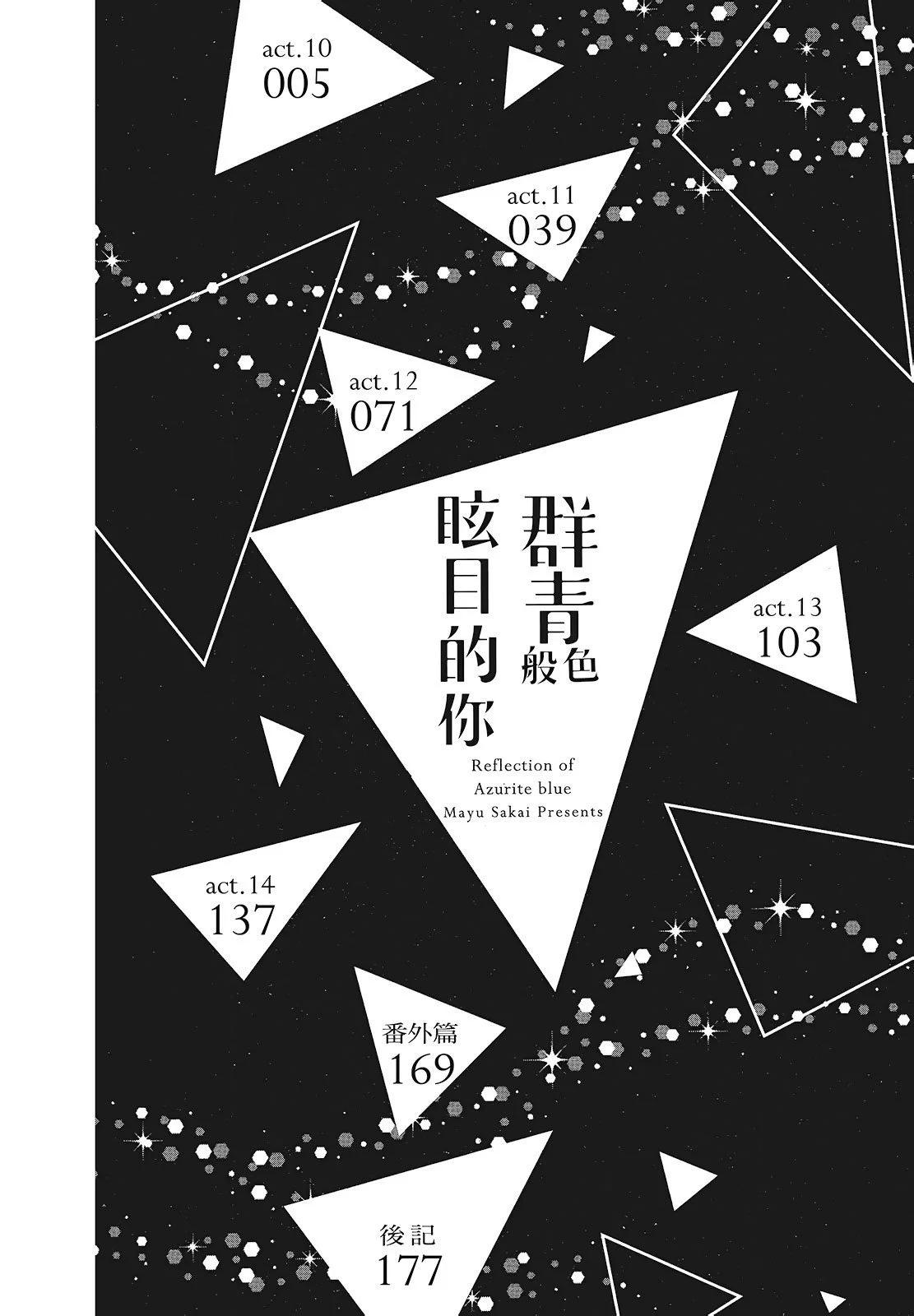 第03卷5