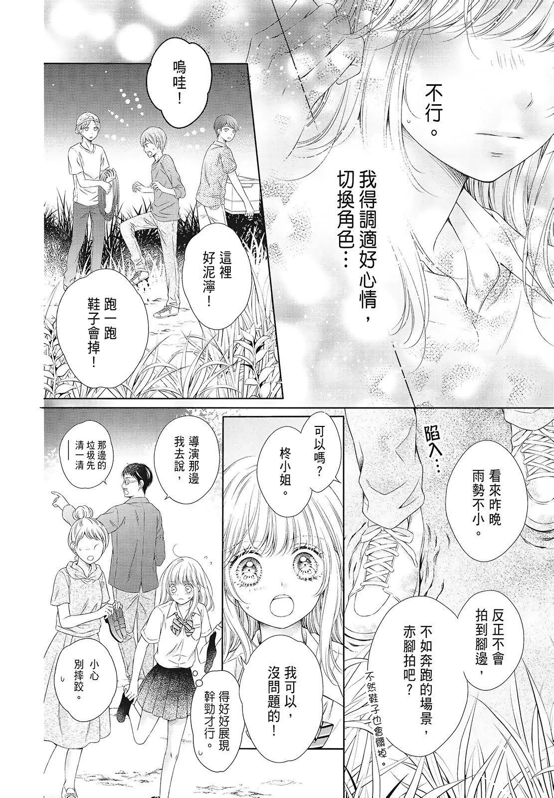第03卷55