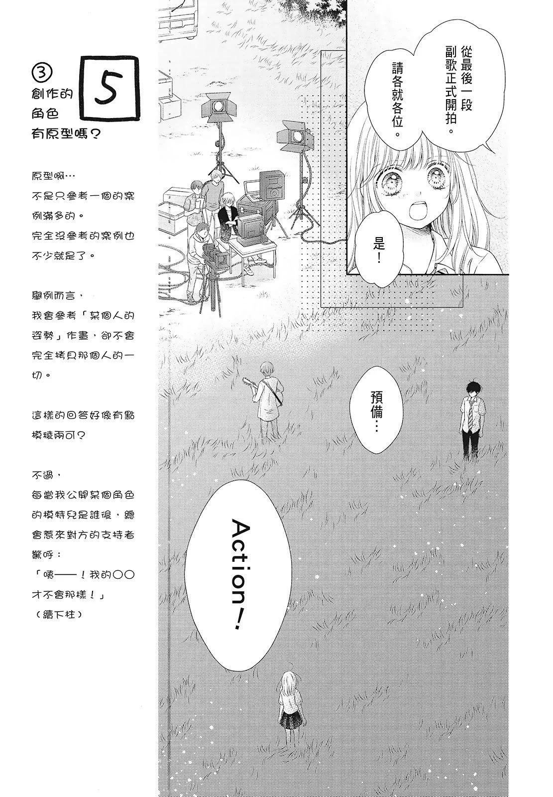第03卷56