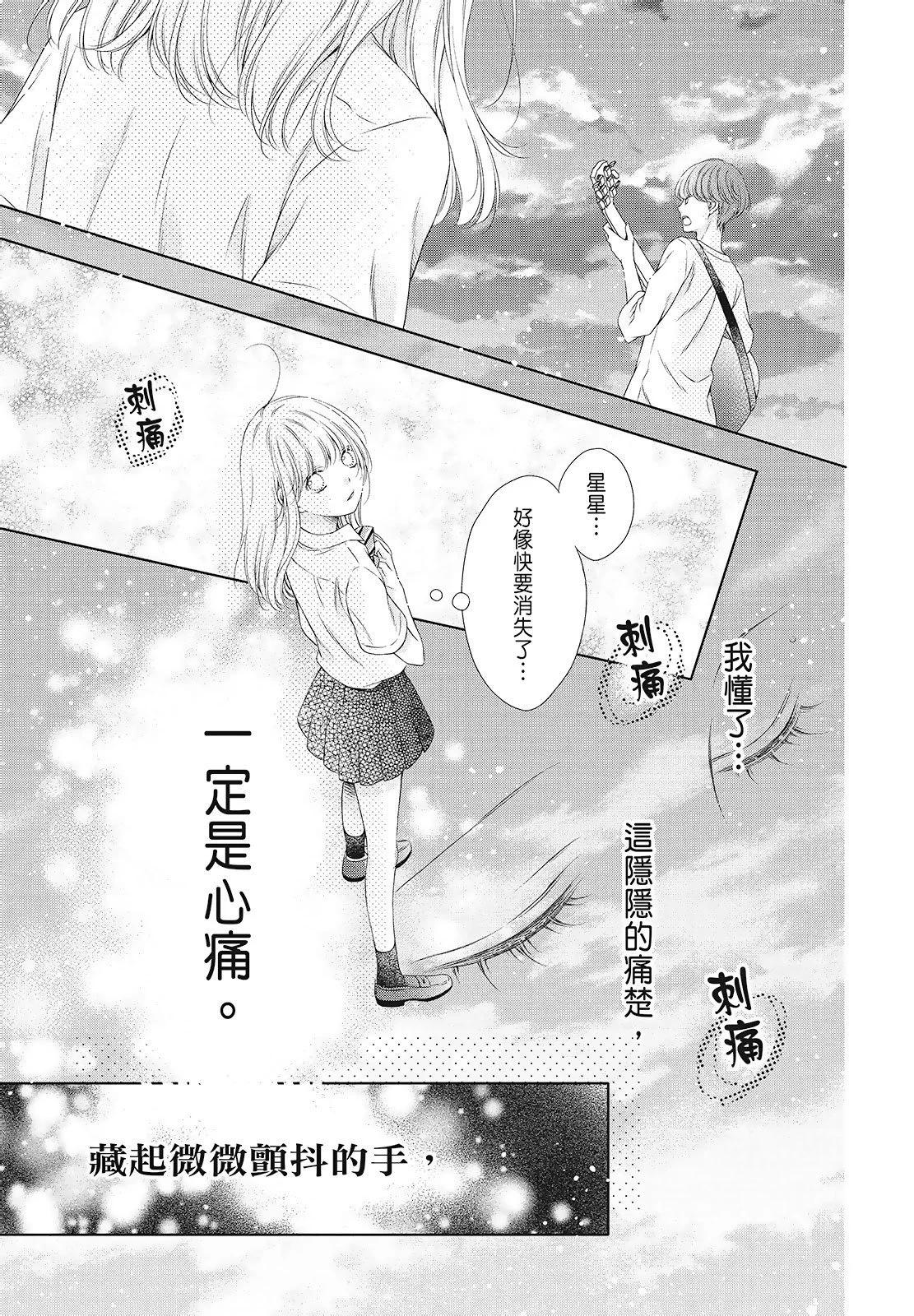 第03卷66