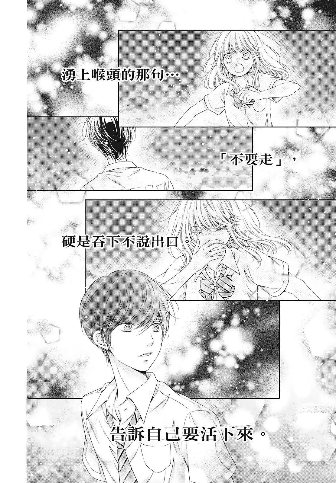 第03卷67