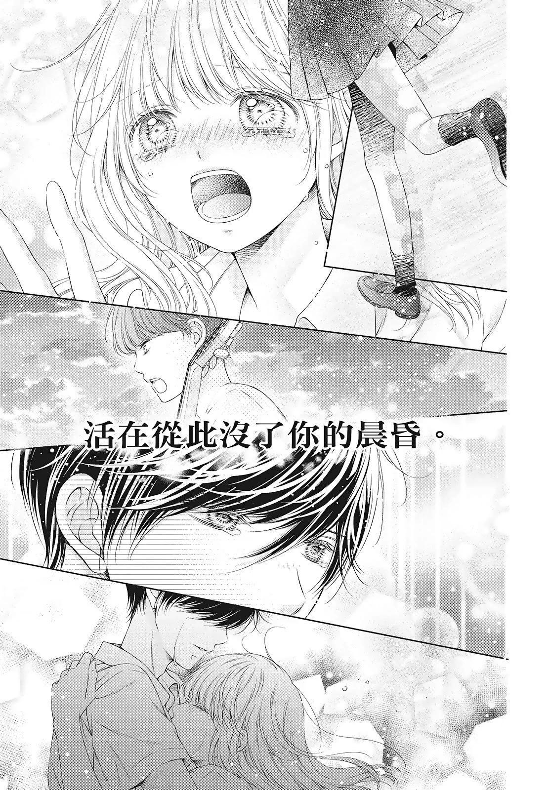 第03卷68