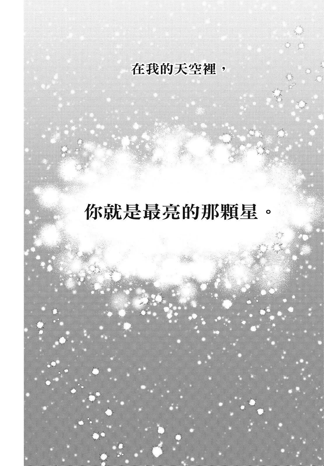 第03卷75