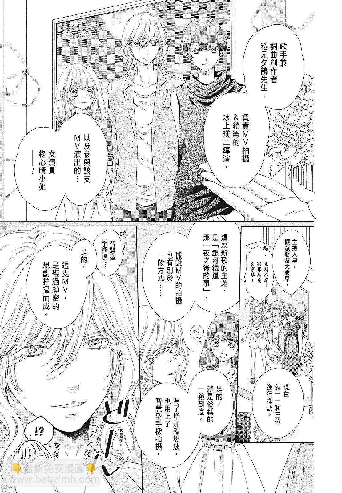第03卷78