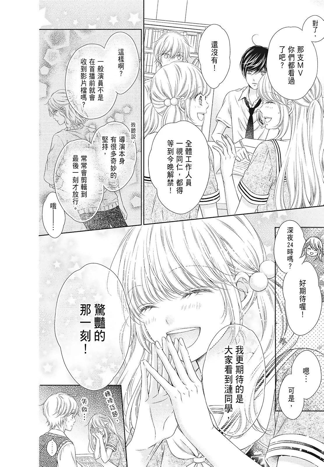 第03卷83