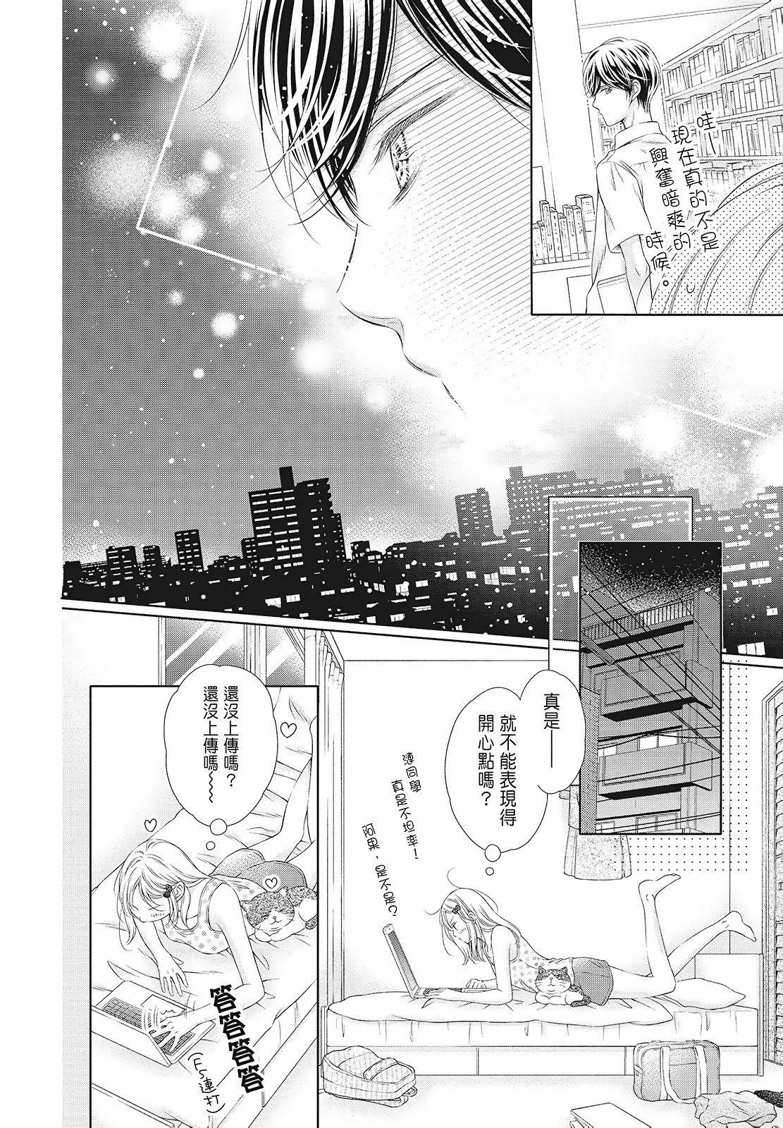 第03卷85