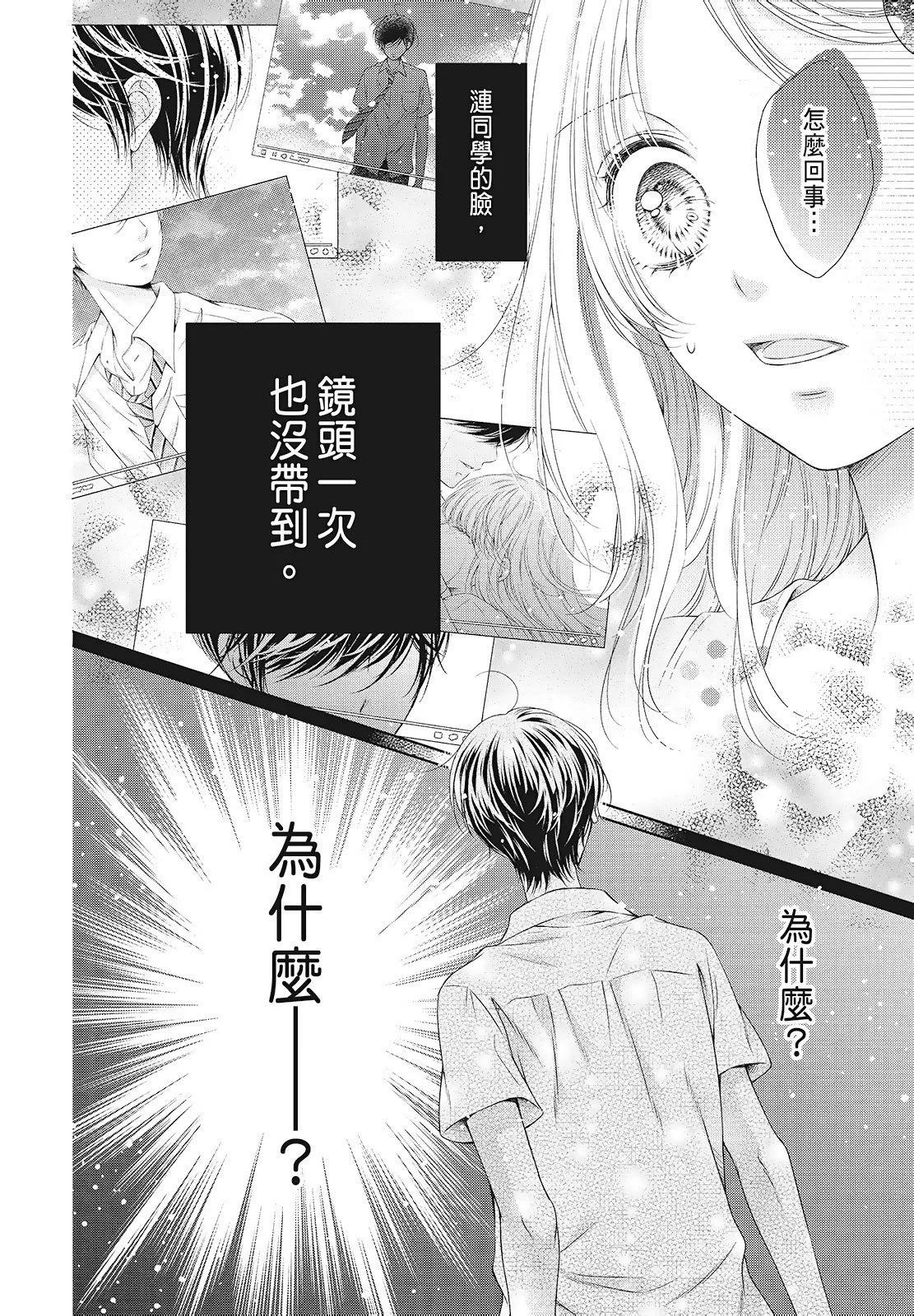 第03卷87