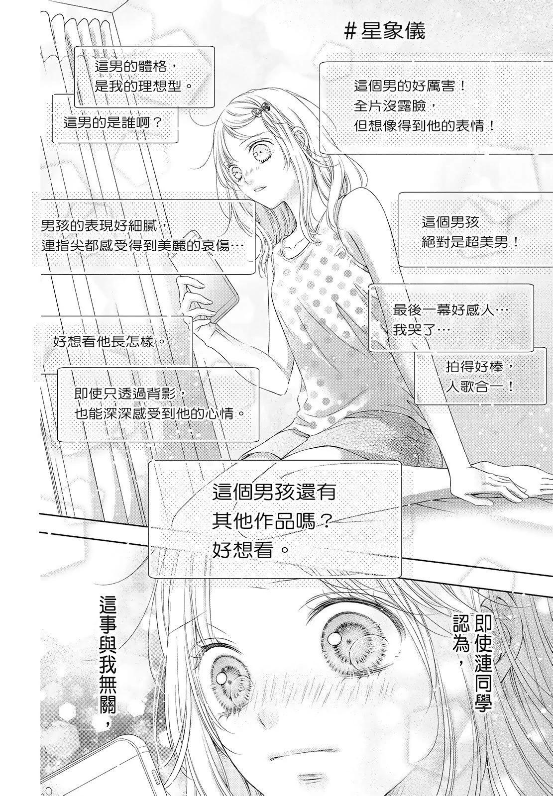 第03卷93