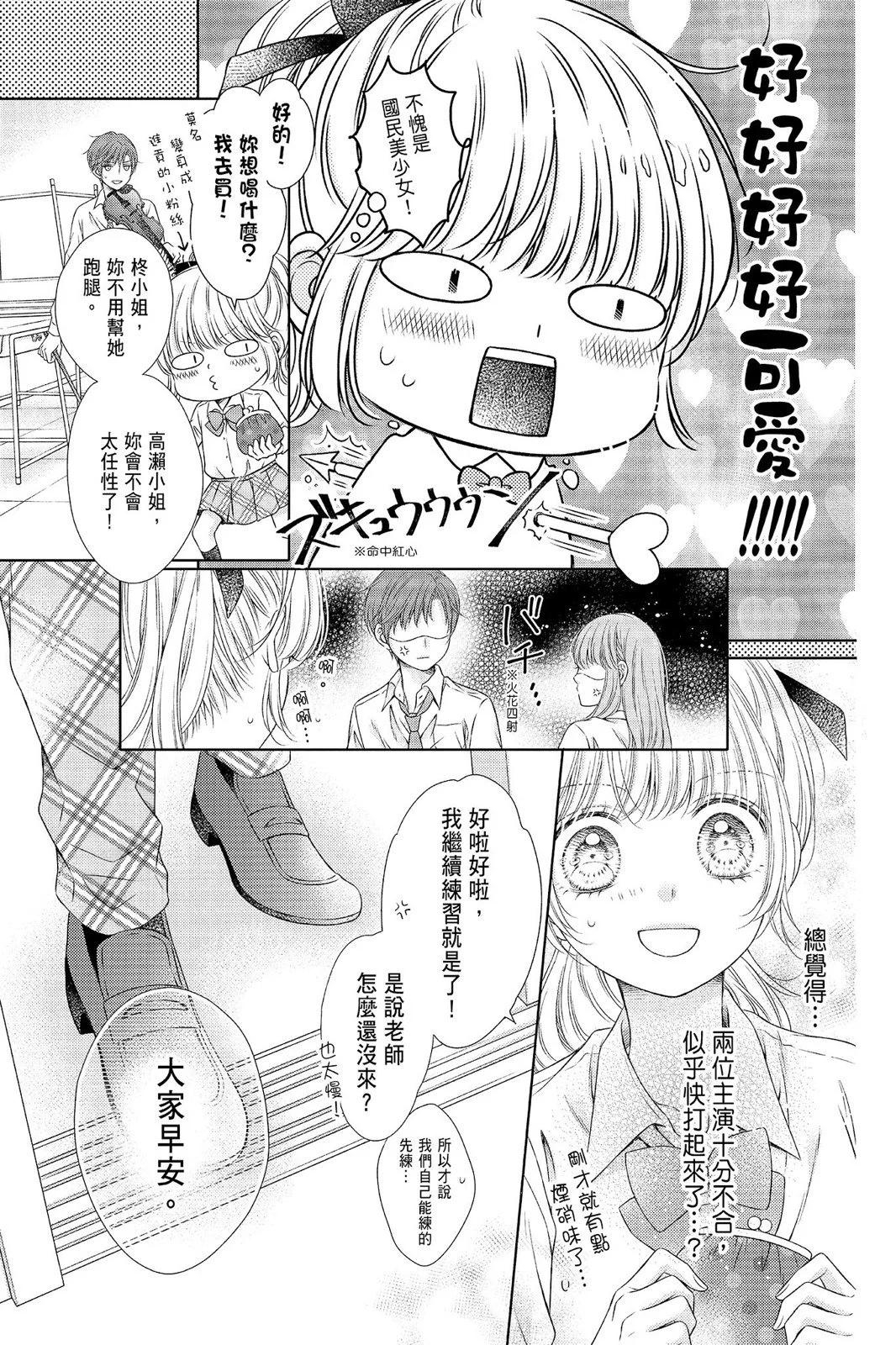 第04卷10