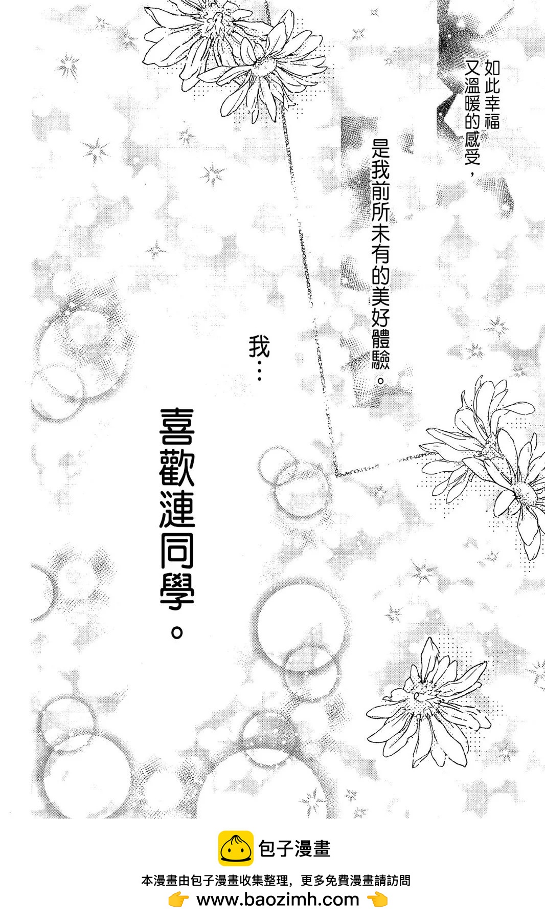 第04卷103