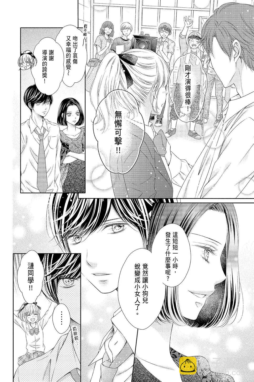 第04卷109