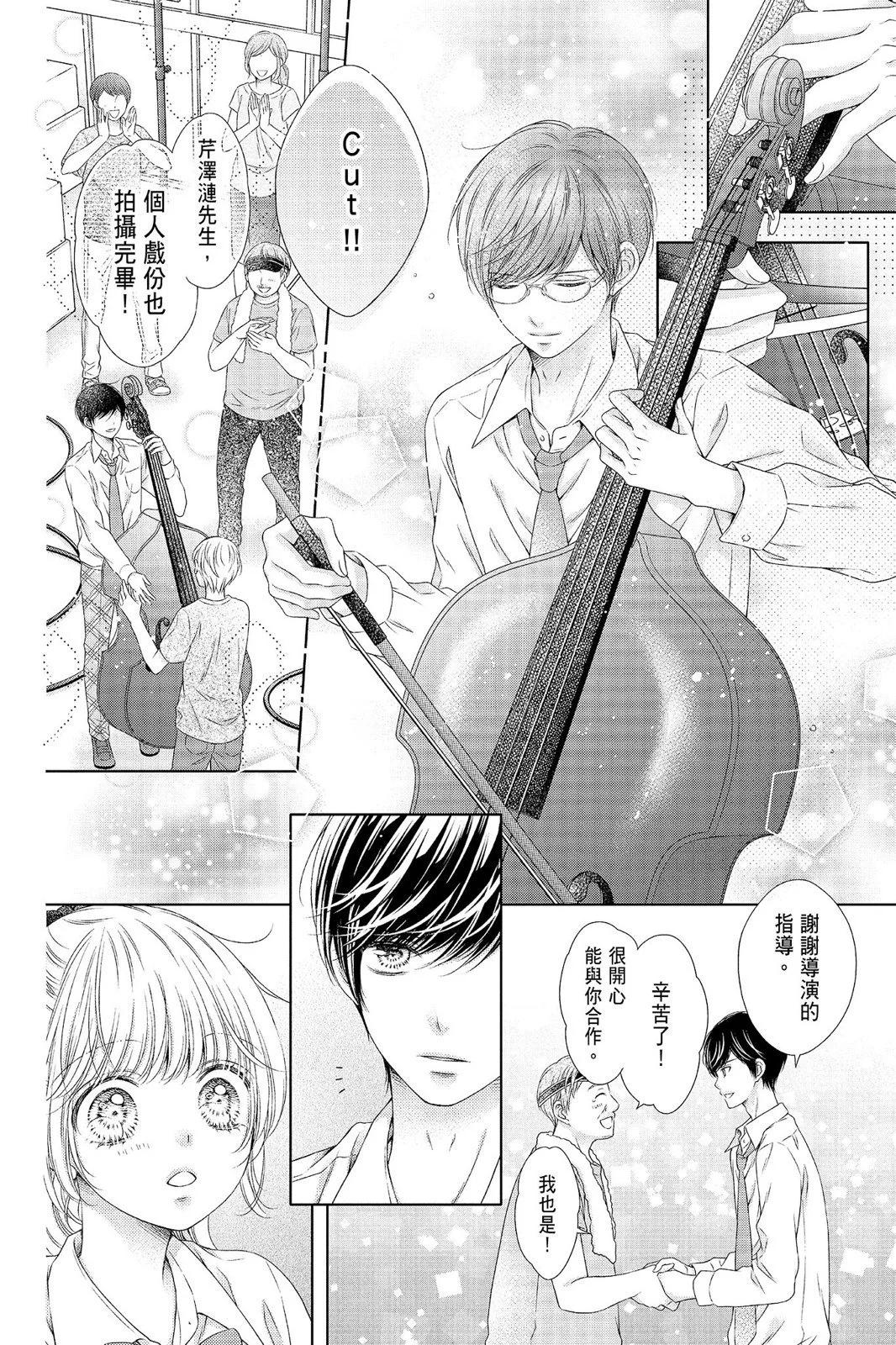 第04卷115