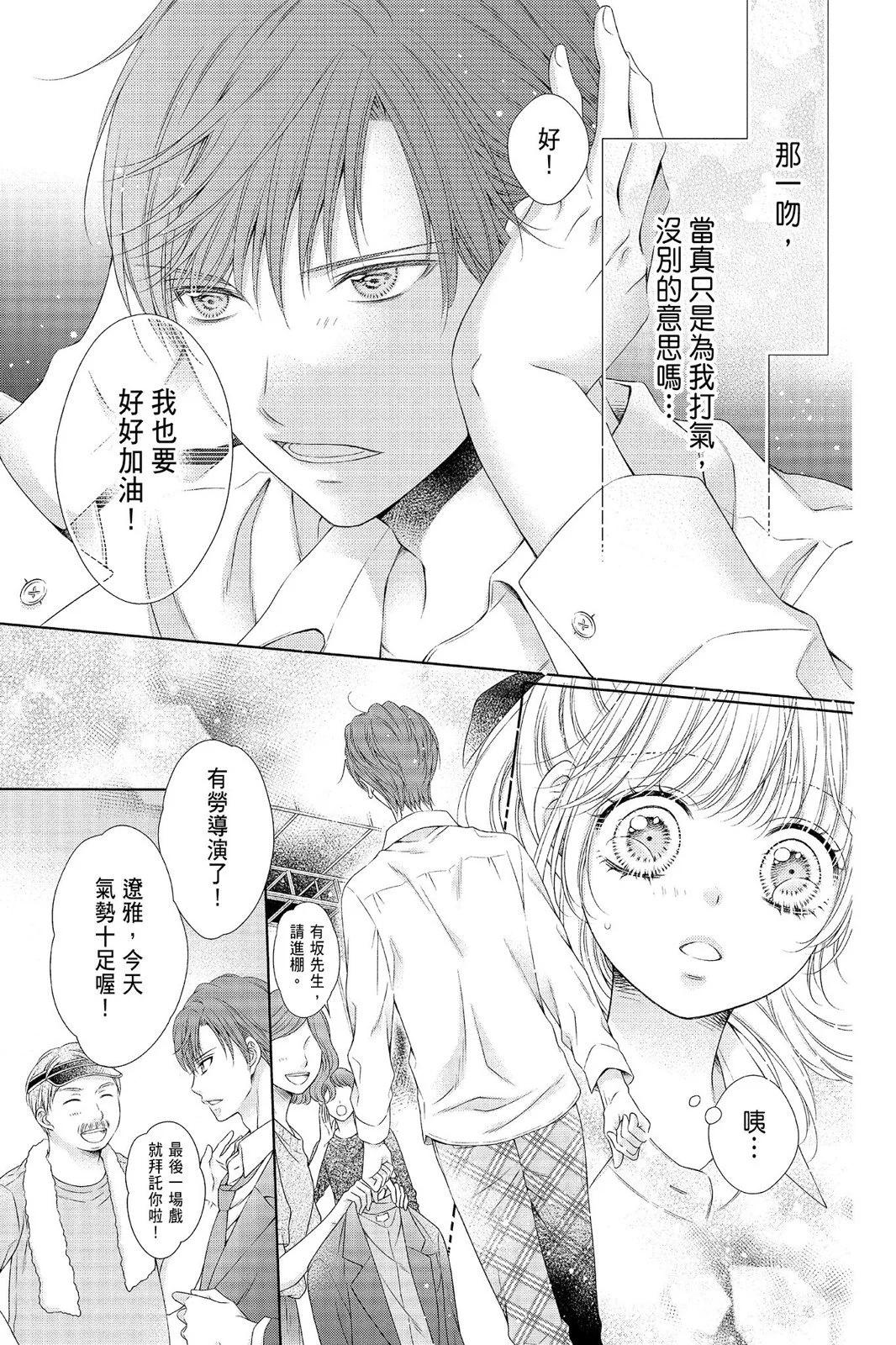 第04卷118