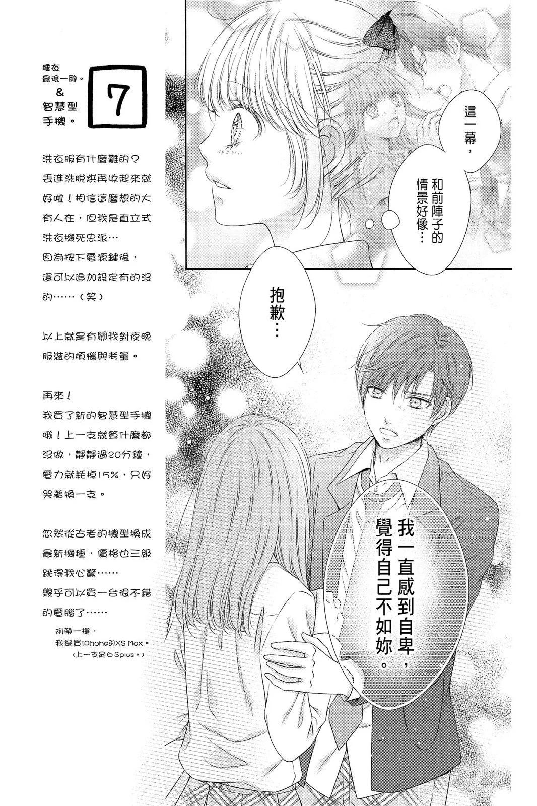 第04卷120