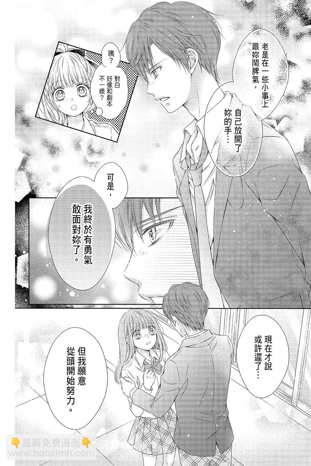 第04卷121