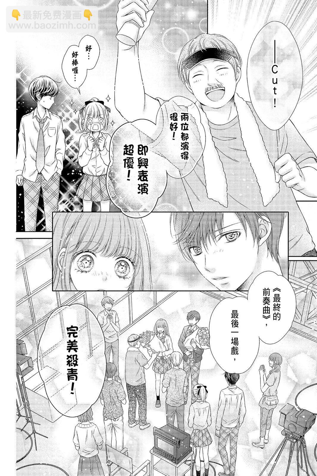 第04卷125