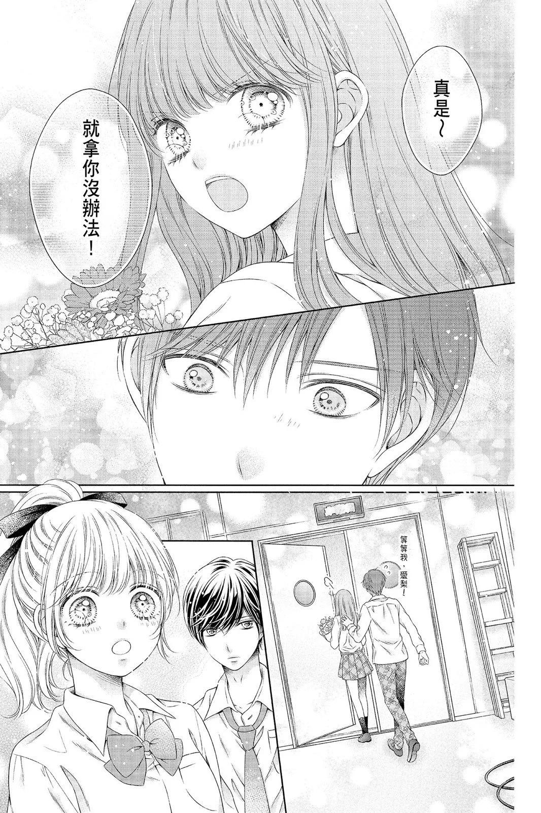 第04卷128