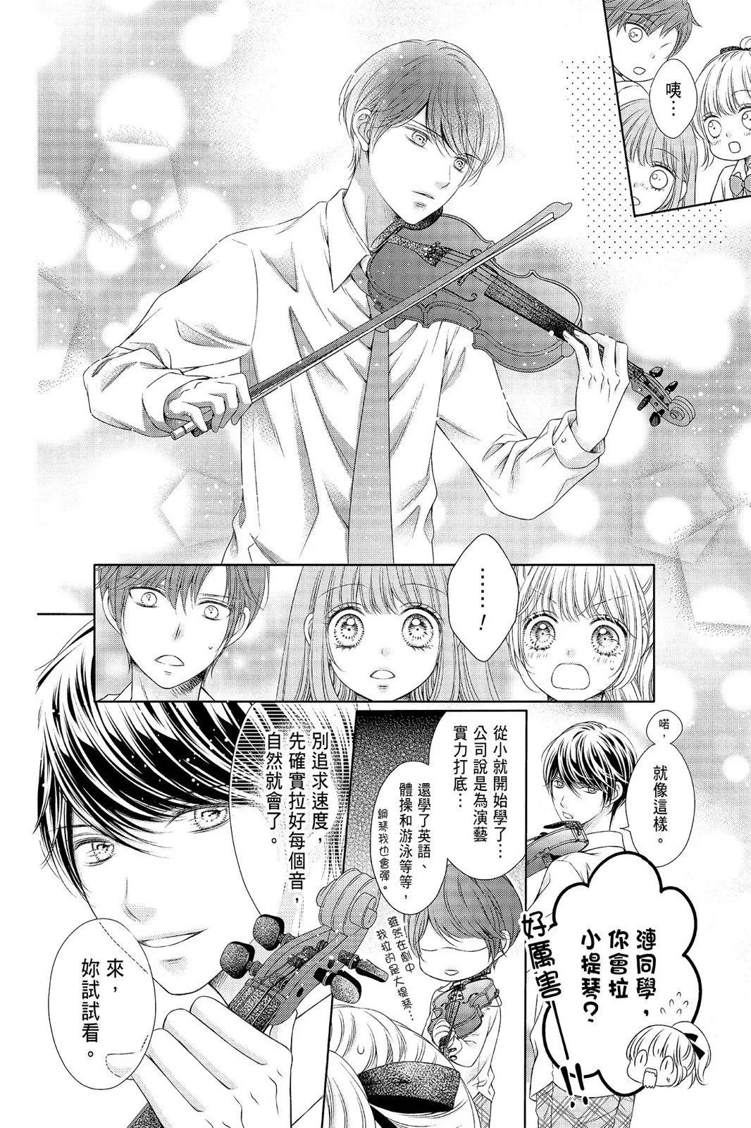 第04卷13