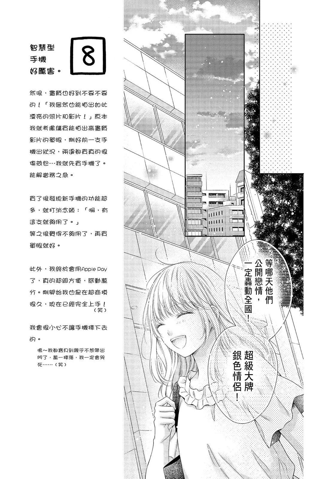 第04卷130