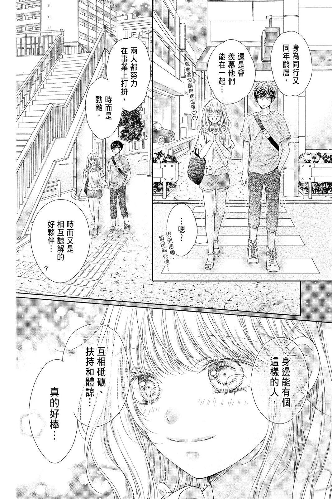 第04卷131