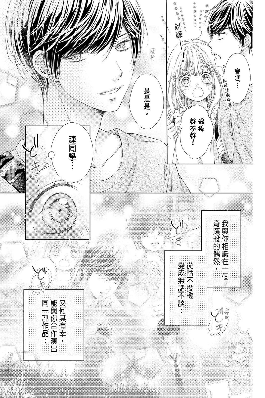 第04卷132