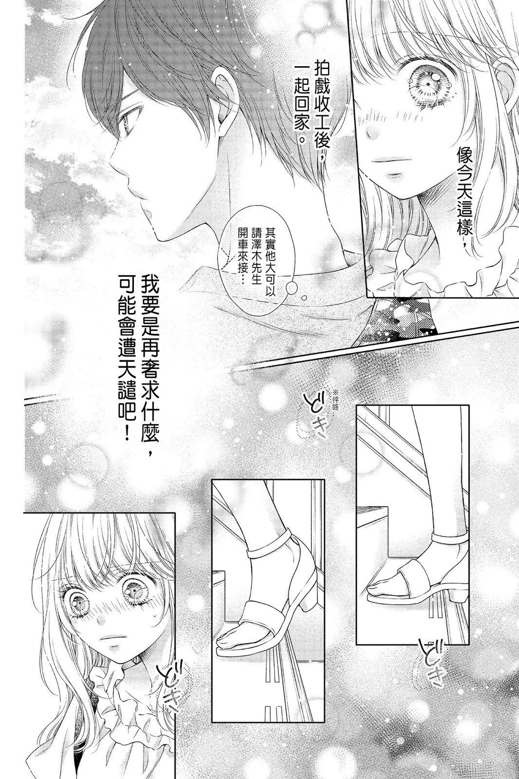 第04卷133