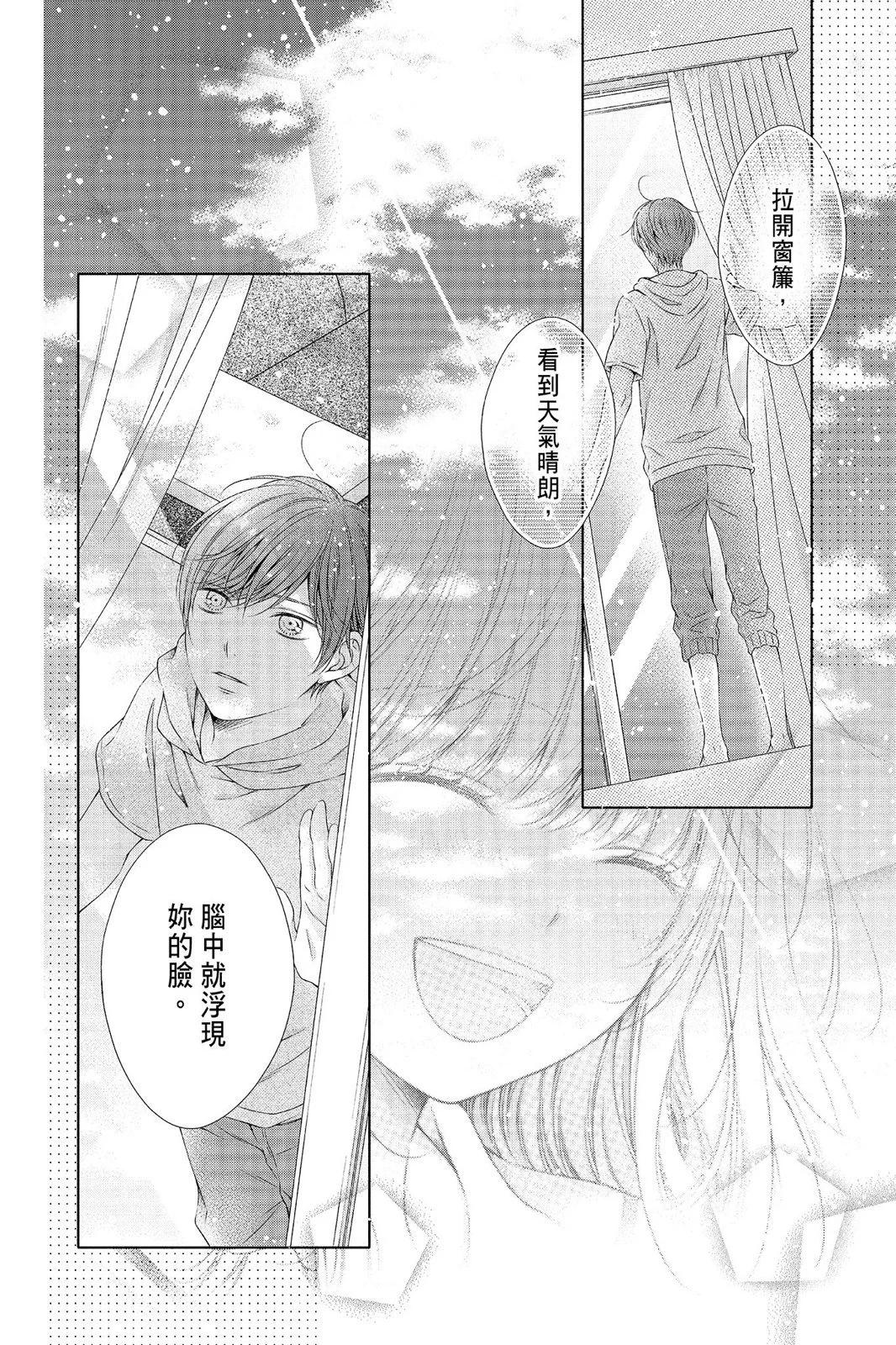 第04卷137