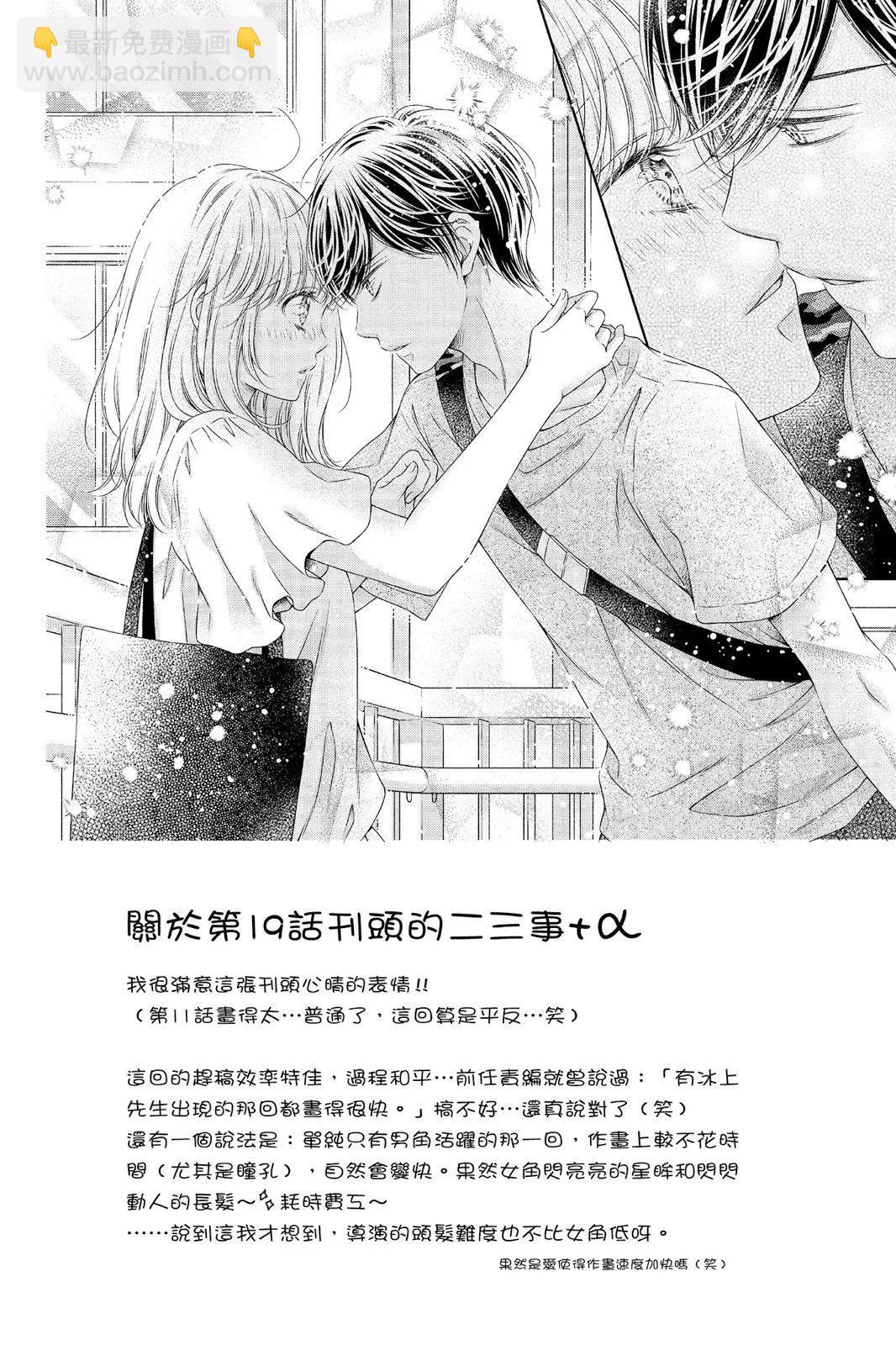 第04卷145
