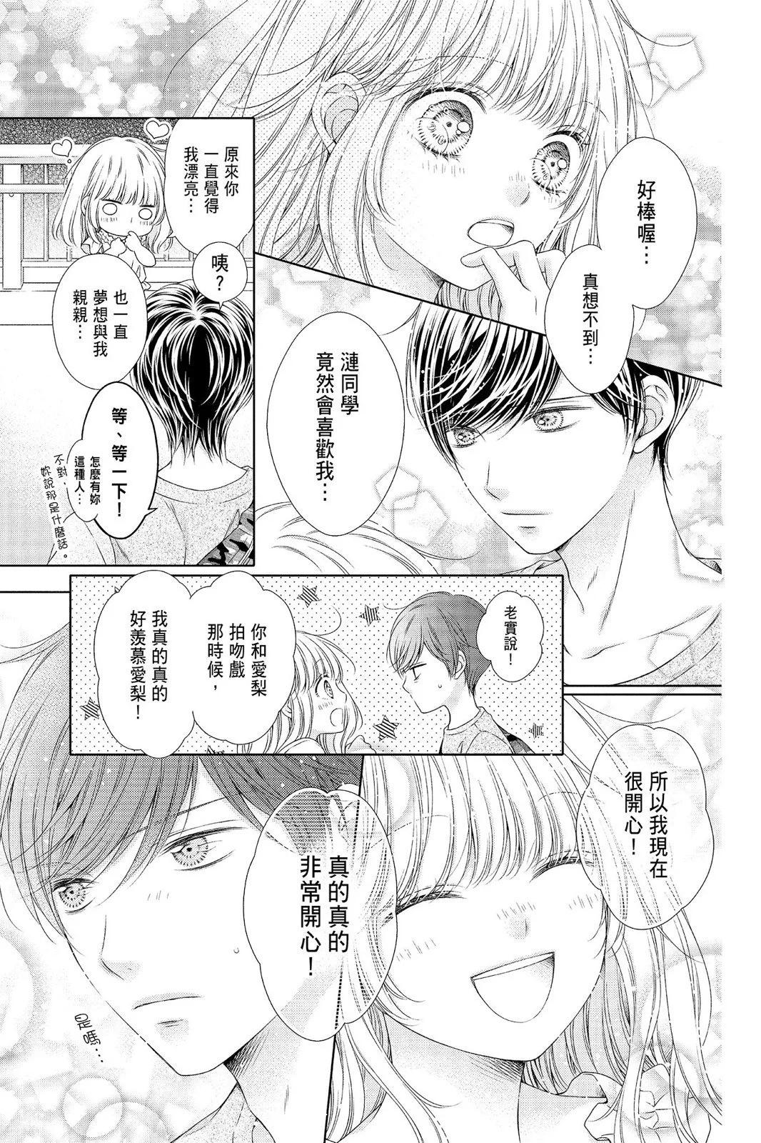 第04卷146