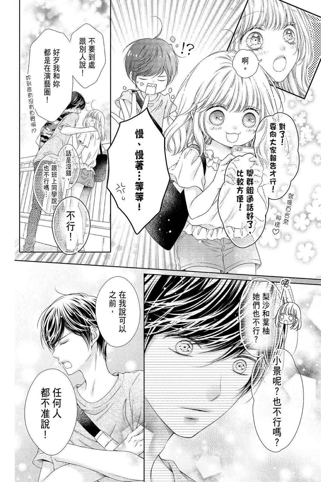 第04卷147