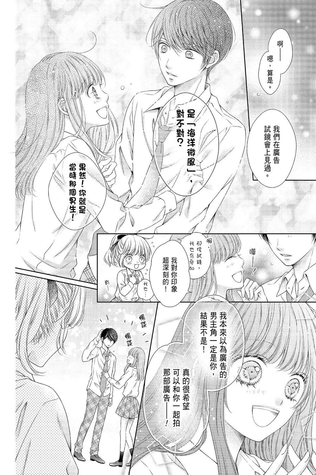 第04卷15