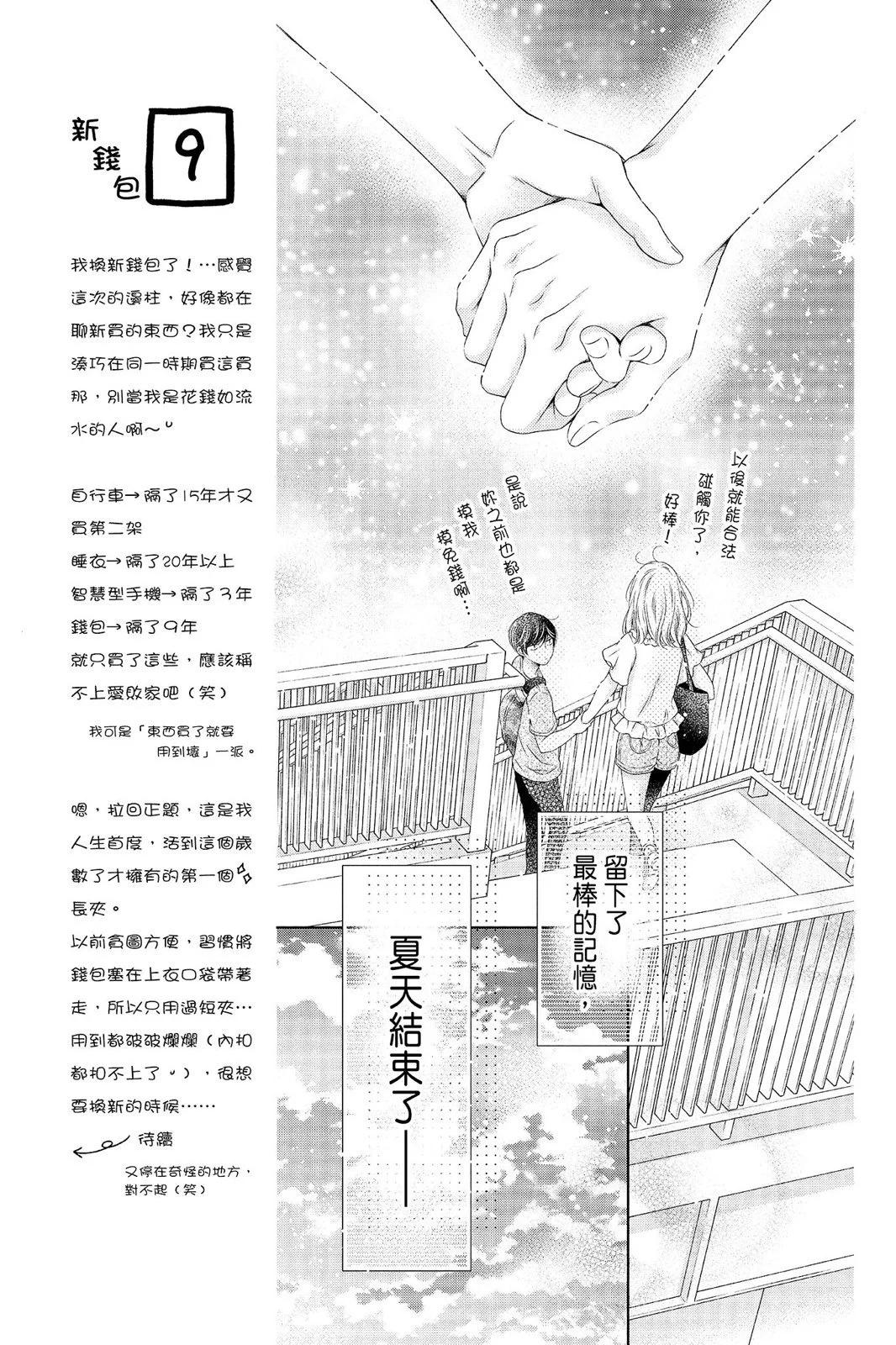 第04卷150
